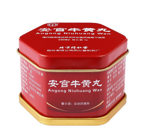 安宮牛黃丸是保健品嗎？安宮牛黃丸是藥還是保健品？