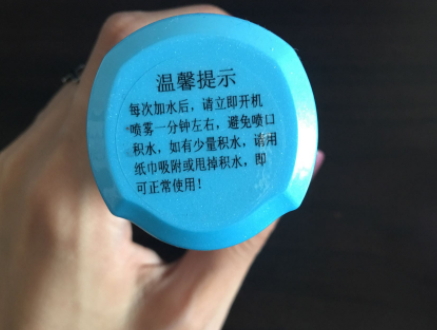 mks美克斯是什么牌子？美克斯美容儀哪國(guó)的