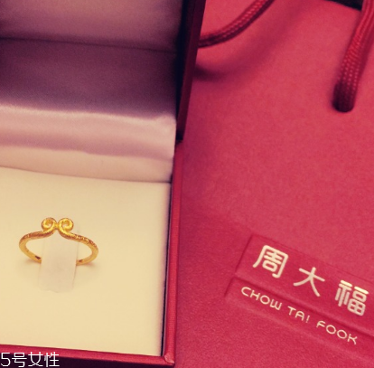 緊箍咒戒指有什么含義？緊箍咒戒指寓意介紹