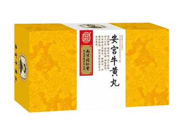 安宮牛黃丸兒童能吃嗎？?jī)和园矊m牛黃丸有壞處嗎？