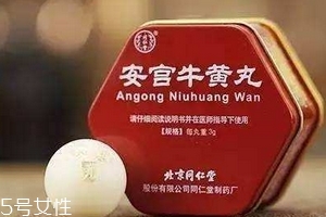安宮牛黃丸糖尿病人能吃嗎？