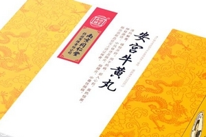 安宮牛黃丸一年吃幾顆？