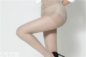 穿絲襪要穿內(nèi)褲嗎？絲襪用不用穿內(nèi)褲
