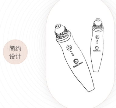 goodsky吸黑頭儀怎么樣？goodsky吸黑頭神器怎么用