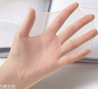 絲襪上有墨水怎么去除？絲襪上面的墨水怎么洗掉