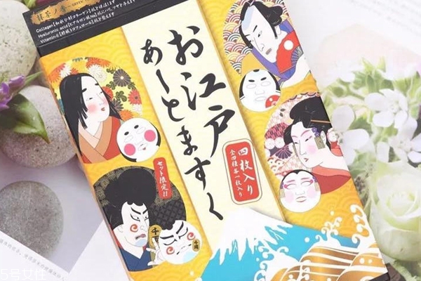 pure smile藝妓臉譜面膜有幾個版本？適合敏感肌嗎？