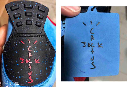 travis scott聯(lián)名air jordan 4什么時(shí)候發(fā)售？