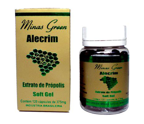 巴西綠蜂膠哪個(gè)牌子好？巴西綠蜂膠品牌推薦