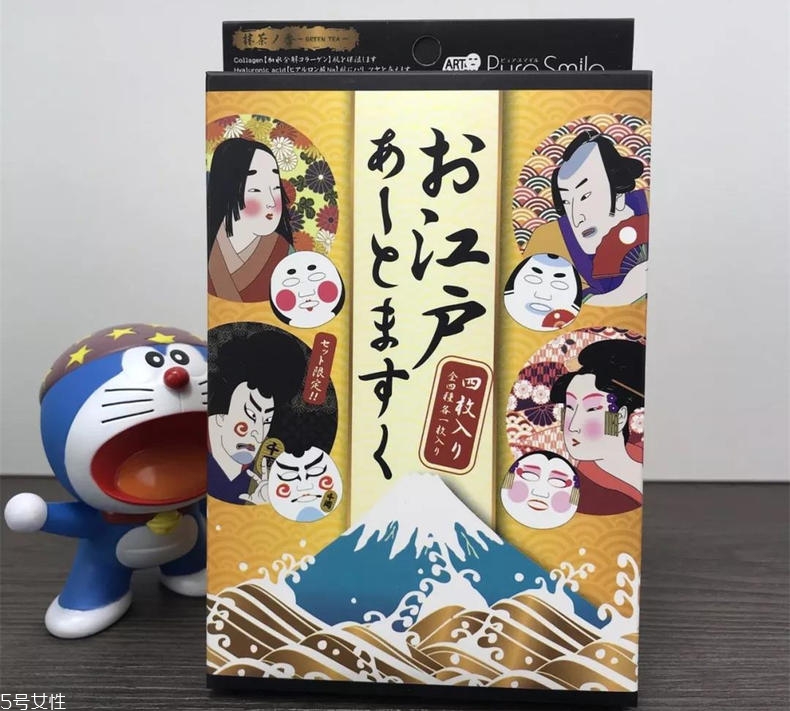 pure smile藝妓臉譜面膜有幾個(gè)版本？適合敏感肌嗎？