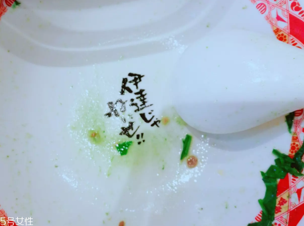 日本拉面好吃嗎？麺屋政宗測評