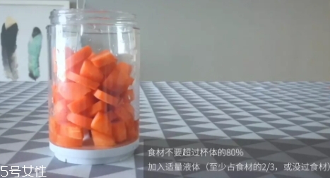 果巢榨汁機(jī)怎么用？果巢榨汁機(jī)食譜
