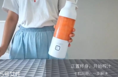 果巢榨汁機(jī)怎么用？果巢榨汁機(jī)食譜