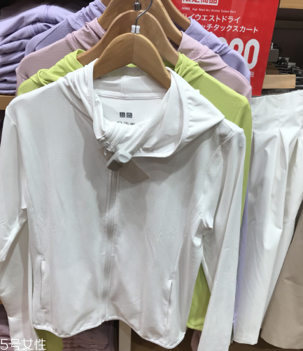 優(yōu)衣庫防曬衣多少錢？?jī)?yōu)衣庫防曬衣日本價(jià)格