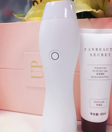 fanbeauty童顏機怎么樣？fanbeauty童顏機評測