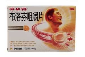 止痛藥會上癮嗎？止痛藥吃了有癮嗎？
