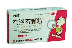 止痛藥會(huì)影響傷口愈合嗎？