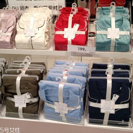 優(yōu)衣庫(kù)睡衣可以換嗎？?jī)?yōu)衣庫(kù)睡衣能退換嗎