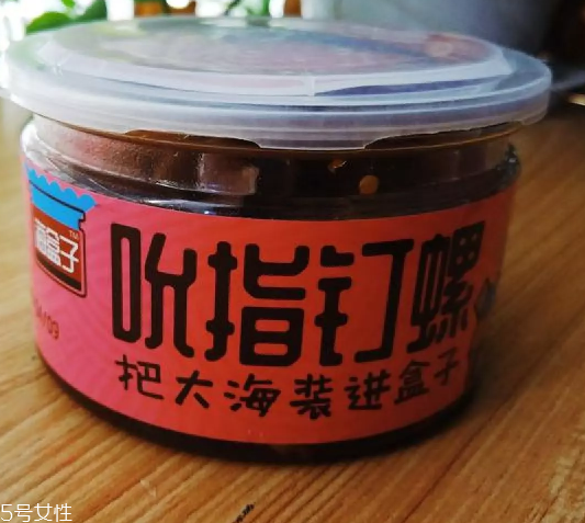 釘螺怎么吃？釘螺好吃嗎？
