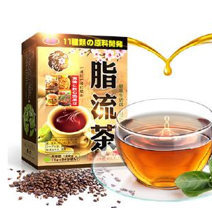 脂流茶減肥效果怎么樣？脂流茶減肥效果實(shí)測