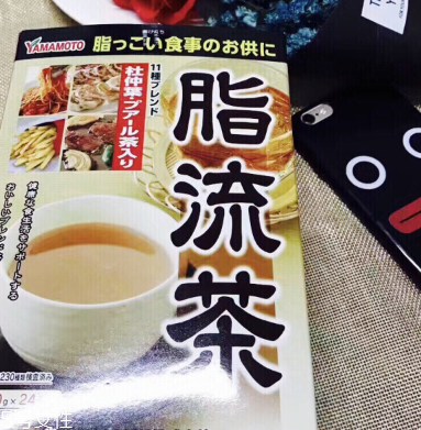 脂流茶價(jià)格 脂流茶多少錢？