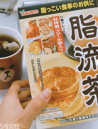 脂流茶晚上可以喝嗎？脂流茶晚上喝好不好？