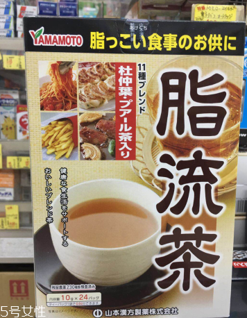 脂流茶晚上可以喝嗎？脂流茶晚上喝好不好？