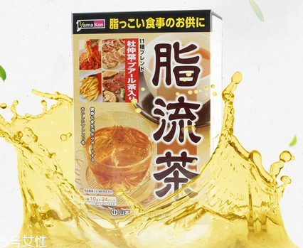 脂流茶什么味道？脂流茶會(huì)難喝嗎？