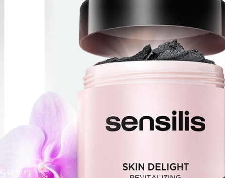 sensilis磨砂膏多少錢？張韶涵同款sensilis臻白煥活清潔磨砂膏