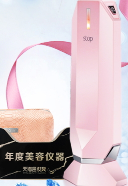 童顏機孕婦可以用嗎？童顏機禁忌人群