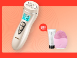 童顏機(jī)有用嗎？童顏機(jī)的功效