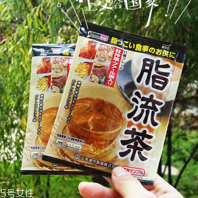 脂流茶喝了有什么反應？