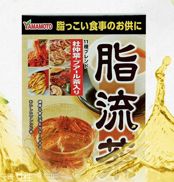 脂流茶能隔夜喝嗎？隔夜的脂流茶還能喝嗎？
