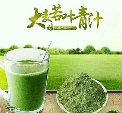 大麥若葉青汁是寒性的嗎？