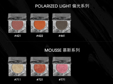 hazel feel眼影多少錢？hazel feel眼影哪里買