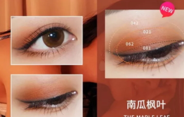 hazel feel是什么牌子？hazel feel是哪國的