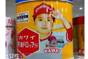 日本肝油丸多少錢(qián)一盒？日本肝油丸價(jià)格