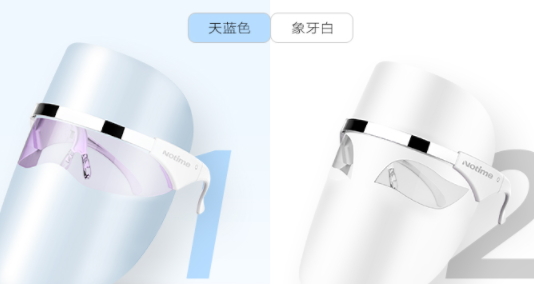光譜美容儀真的有用嗎？光譜美容儀原理
