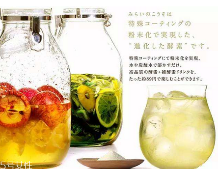 酵素能去痘痘嗎？酵素對痘痘有效果嗎？