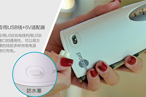 沖牙器怎么充電？沖牙器怎么開機