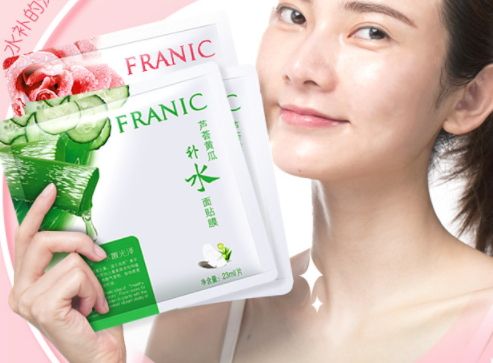 美白面膜有用嗎？美白面膜真的可以美白嗎