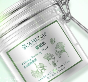 祛斑面膜可以天天敷嗎？祛斑面膜多久敷一次