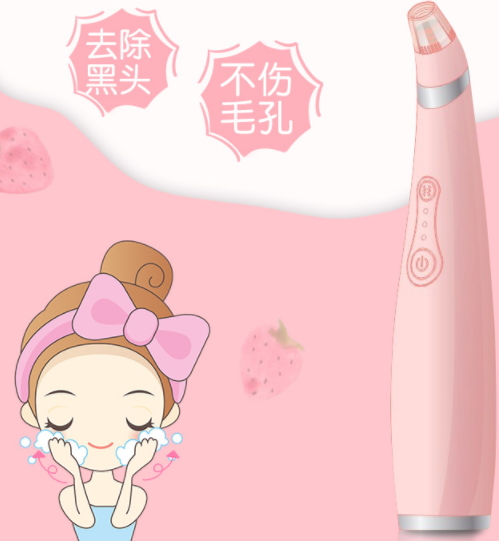 yoii黑頭儀怎么樣？yoii黑頭儀多少錢