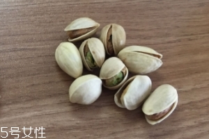 開心果會過敏嗎？吃開心果會不會過敏？