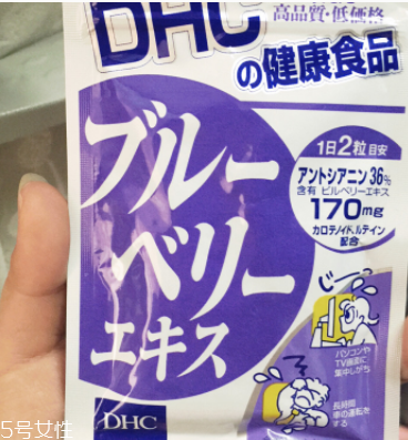 dhc護眼丸效果怎么樣？