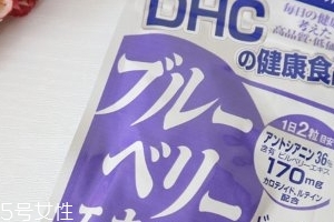 dhc護(hù)眼丸怎么吃？dhc護(hù)眼丸服用方法