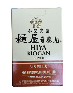 通屋奇應(yīng)丸嬰兒怎么吃？
