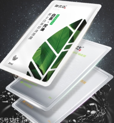 怎么自制祛痘面膜？祛痘面膜diy