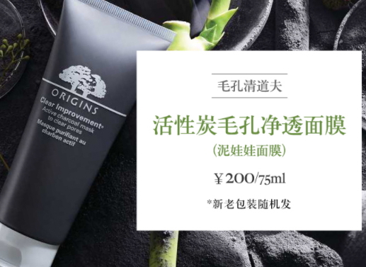 美國面膜哪個牌子好？美國面膜排行榜