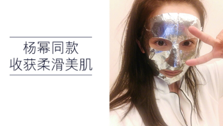 美國面膜哪個牌子好？美國面膜排行榜