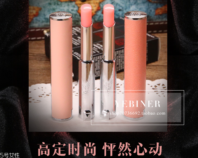 520送女友什么口紅好？520送這些口紅不出錯(cuò)